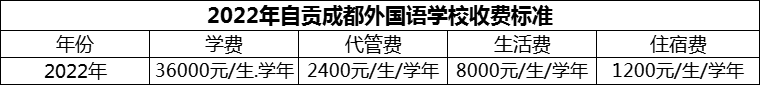 微信圖片_20231102111350.png