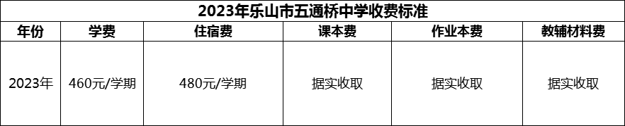 微信圖片_20231108134636.png