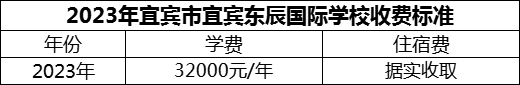 微信圖片_20231110135152.png