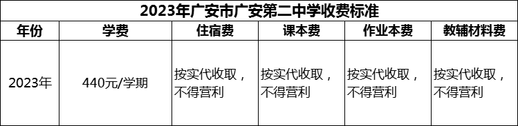 微信圖片_20231115110932.png