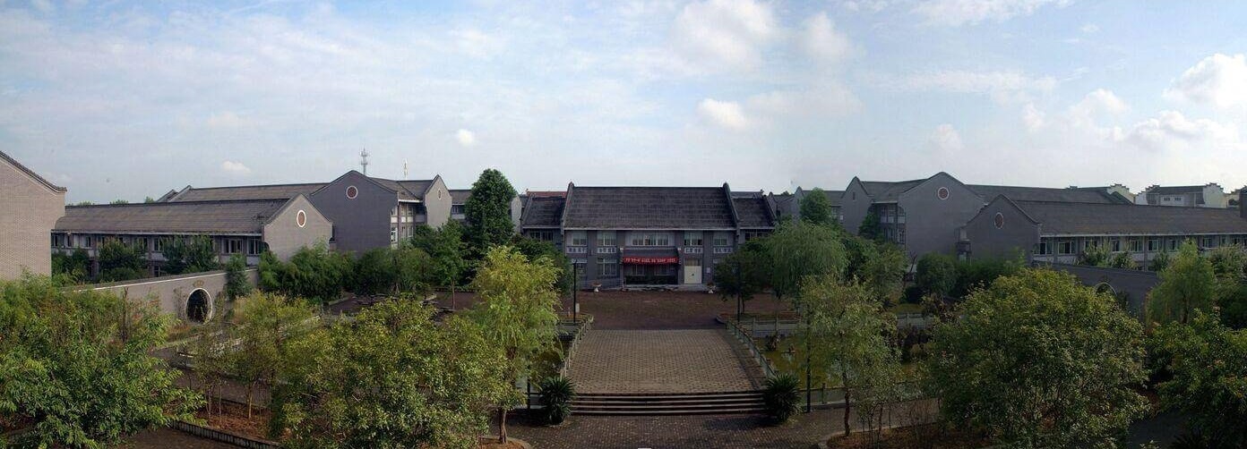 安仁中學(xué)校園風(fēng)采