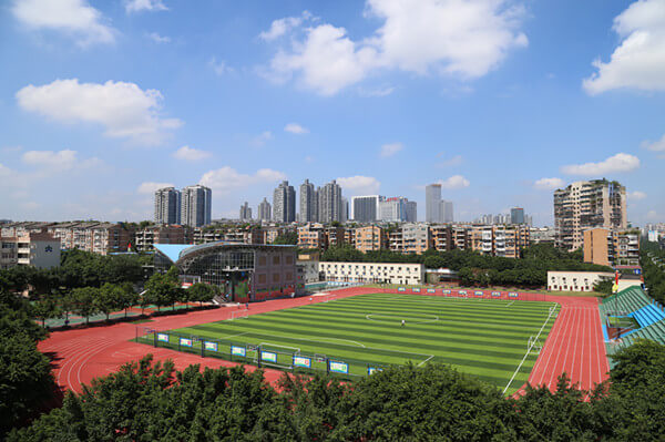 瀘州天立國際學校2019年中考錄取分數(shù)線