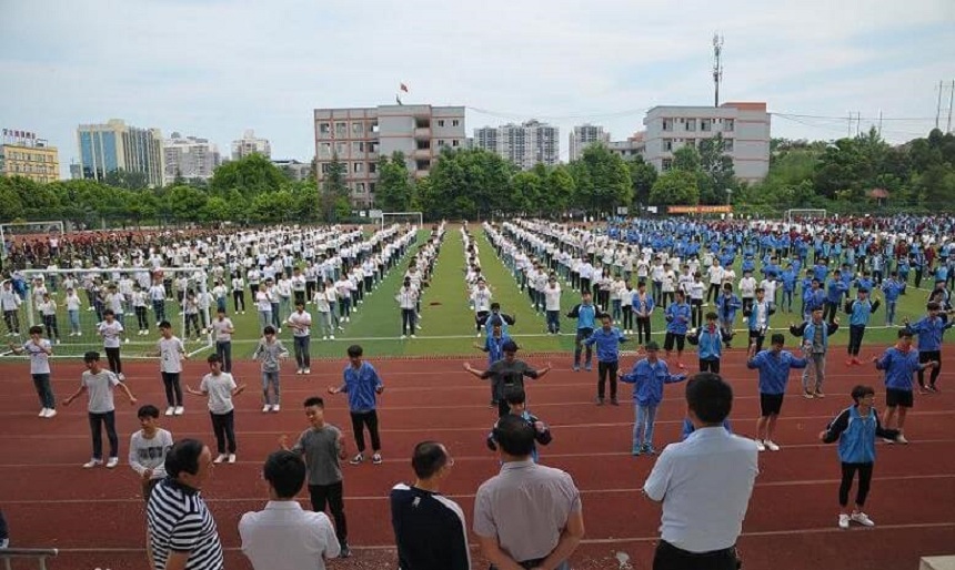 樂(lè)至中學(xué)地址在哪里？