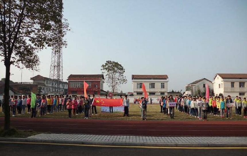 蘆山中學(xué)地址在哪里？