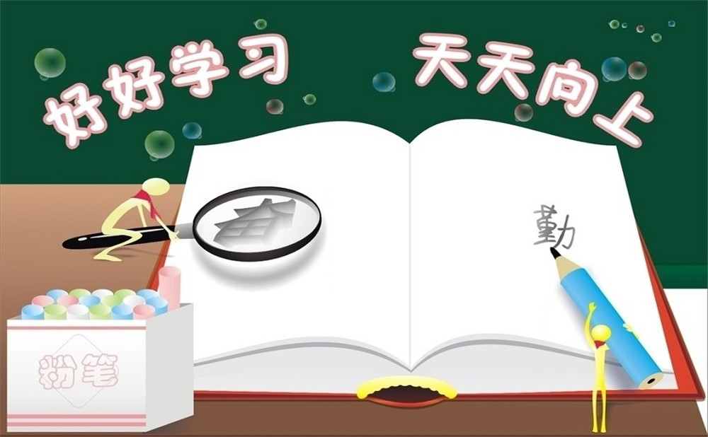 長(zhǎng)寧縣雙河中學(xué)校園環(huán)境怎么樣？