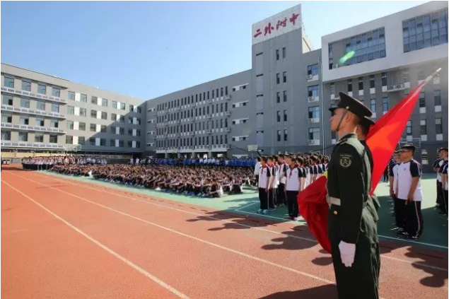 北京第二外國語學(xué)院成都附屬中學(xué)2020年的招生標(biāo)準(zhǔn)是什么？