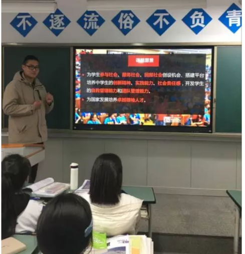 2020成都七中高新校區(qū)初升高的學(xué)費(fèi)是多少？