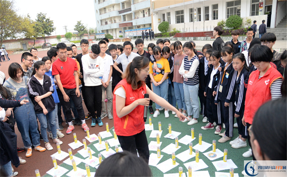 近幾年新都泰興中學(xué)高中錄取的分?jǐn)?shù)線是多少？