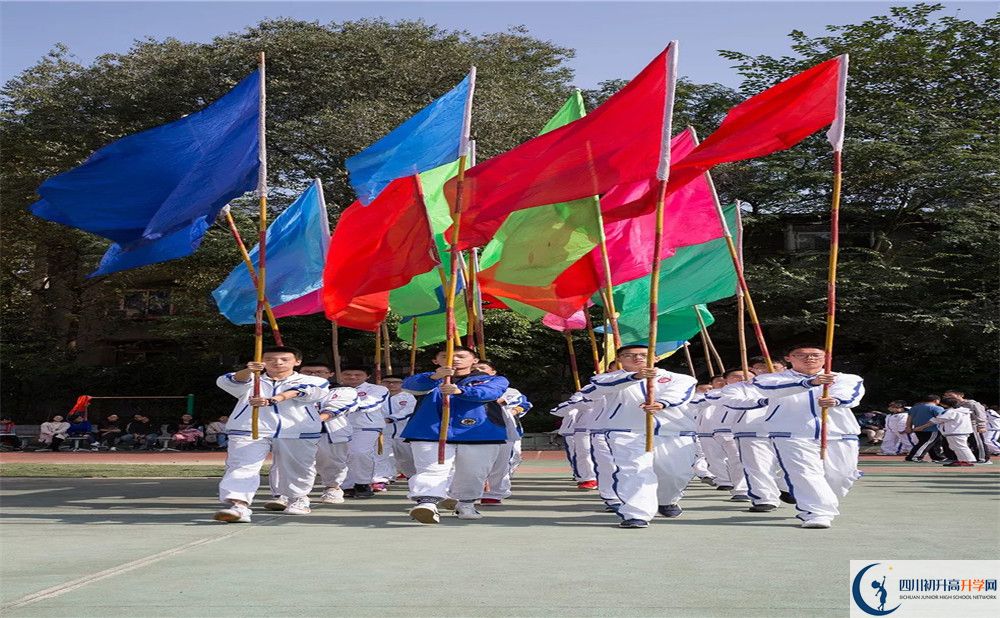 成都市田家炳中學(xué)自主招生分?jǐn)?shù)是多少？