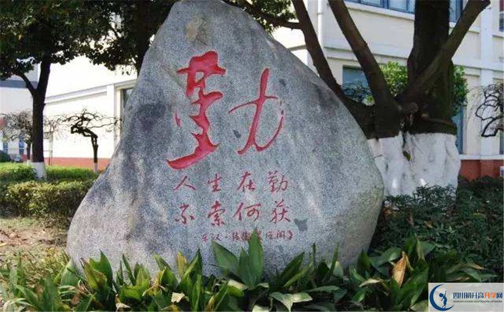 敖平中學(xué)的高中住宿怎么樣？