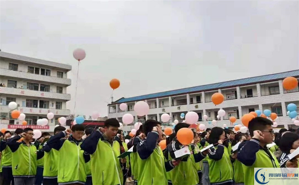 養(yǎng)馬中學(xué)今年的錄取條件是否有變化？