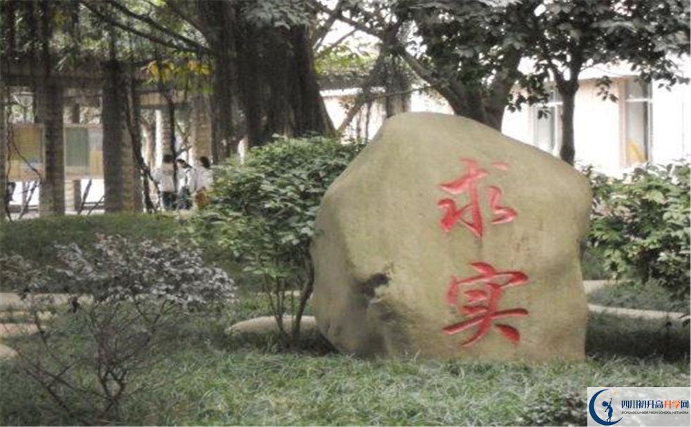 成都市第四十九中學(xué)今年招生時間安排，有什么變化？