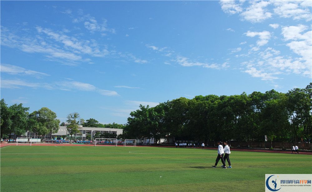 綿陽(yáng)市奧林匹克體育學(xué)校2020年報(bào)名考試時(shí)間是否有調(diào)整？