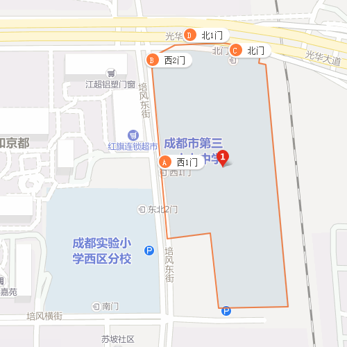 成都市第37中學(xué)地址在哪里？