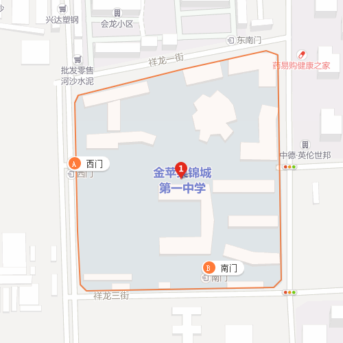 金蘋果錦城第一中學(xué)2020年地址在什么地方？