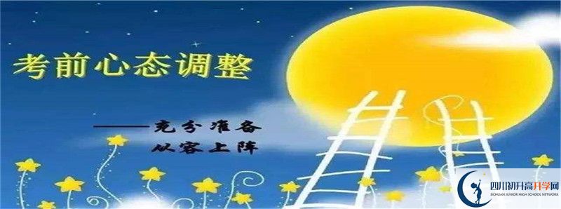 育才學(xué)校2021清華北大錄取學(xué)生多少？