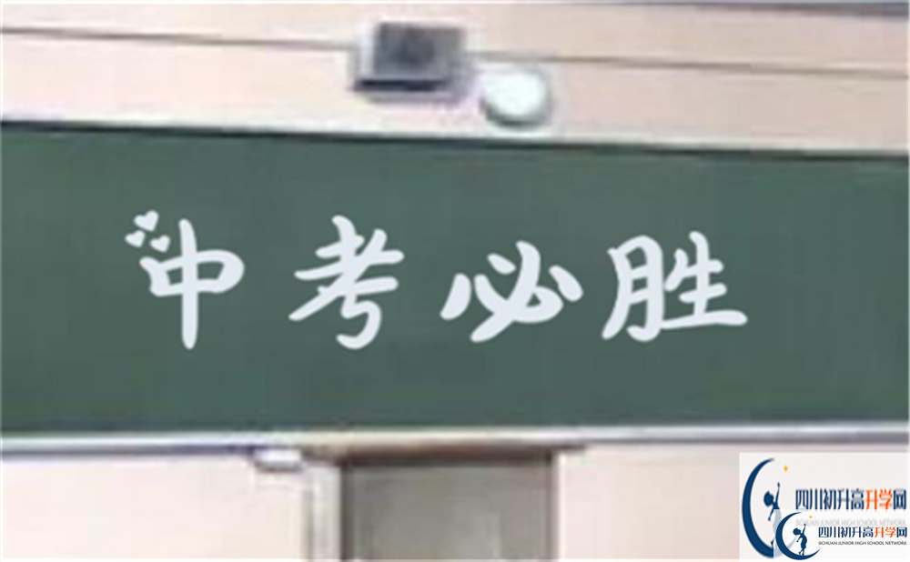 2022年阿壩州中考滿分作文預(yù)測(cè)范文：我依然選擇真實(shí)