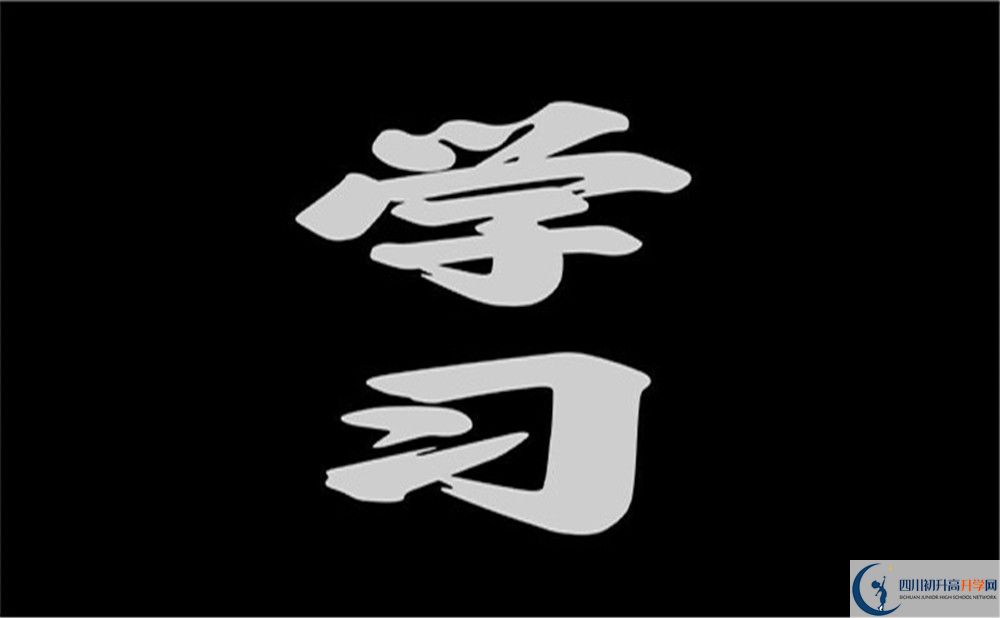 2022年達(dá)州市達(dá)州外國(guó)語(yǔ)學(xué)校是否還進(jìn)行成都二診考試？